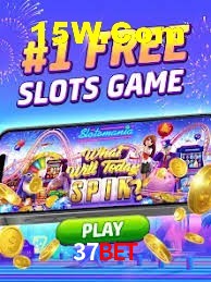 Basketball Betting 37bet