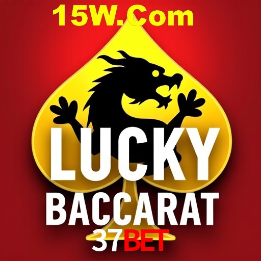 Seasonal Promotions 37bet